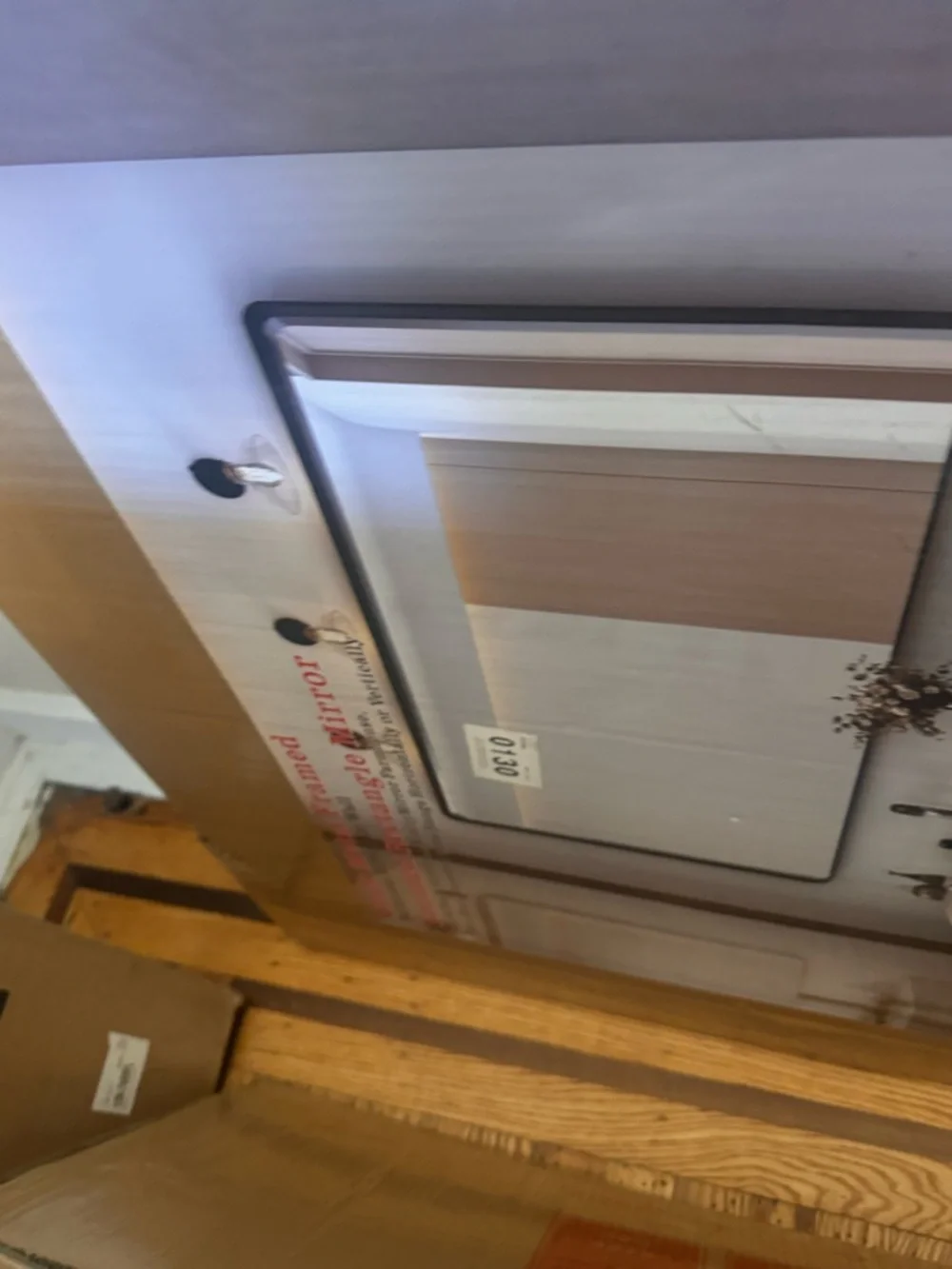 Modern Wall Mirror with Brown Slat Paneling - Unbranded